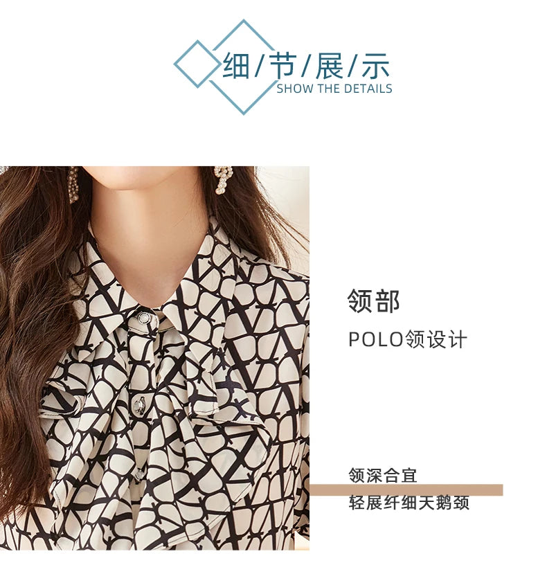 NAVIU Elegant Women Ruffles Shirt New Summer Temperament Short Sleeve Slim Chiffon Blouses Office Ladies Work Tops