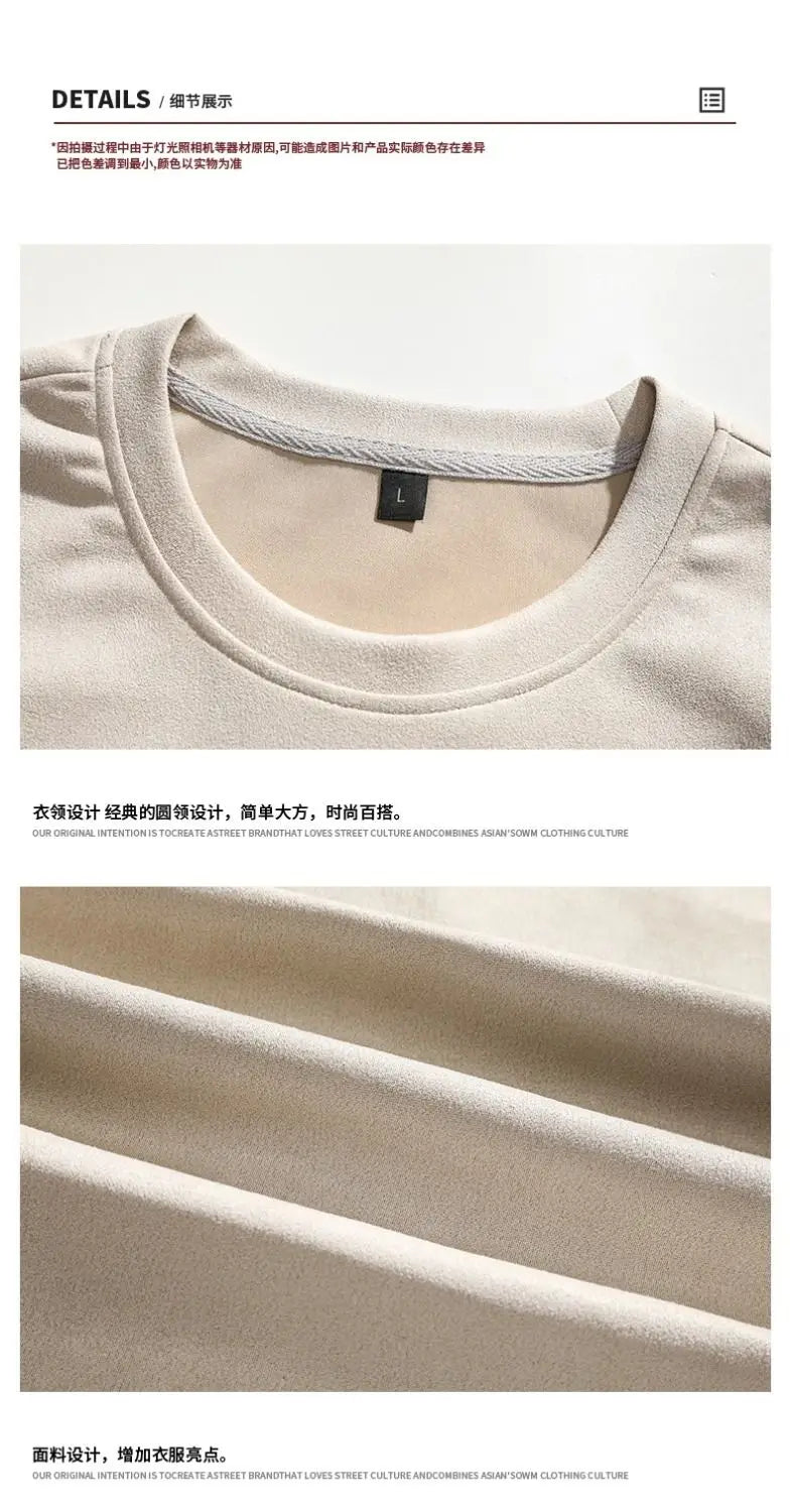 Fashionable Suede Long Sleeved Shirt with Round Neck Pullover and Loose Base Top for Male and Female Students