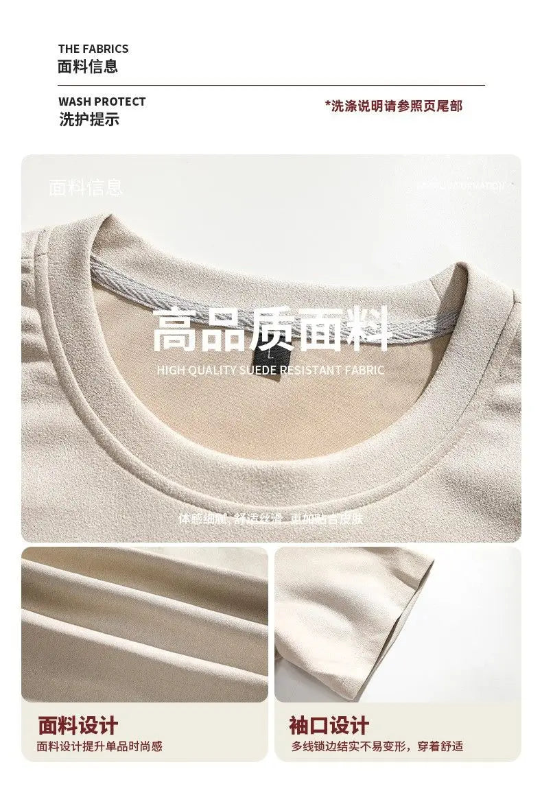 Fashionable Suede Long Sleeved Shirt with Round Neck Pullover and Loose Base Top for Male and Female Students