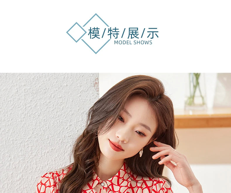 NAVIU Elegant Women Ruffles Shirt New Summer Temperament Short Sleeve Slim Chiffon Blouses Office Ladies Work Tops